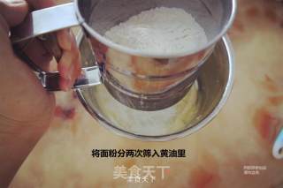 酥脆黄油曲奇的做法步骤：9