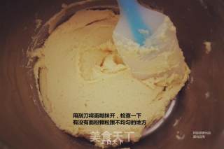 酥脆黄油曲奇的做法步骤：11