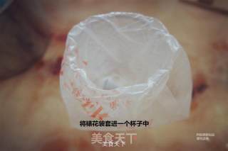 酥脆黄油曲奇的做法步骤：13