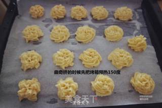 酥脆黄油曲奇的做法步骤：16
