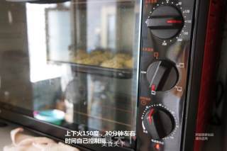 酥脆黄油曲奇的做法步骤：20