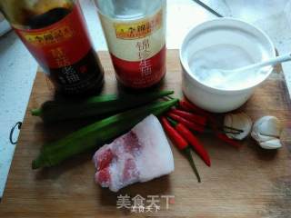 秋葵炒肉丝的做法步骤：1