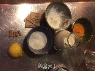 加泰罗尼亚焦糖奶冻Crema catalana的做法步骤：1