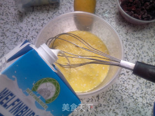 桑葚芒果蛋挞的做法步骤：3