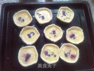 桑葚芒果蛋挞的做法步骤：6