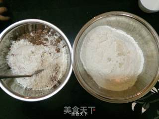 可爱的小熊包子的做法步骤：1