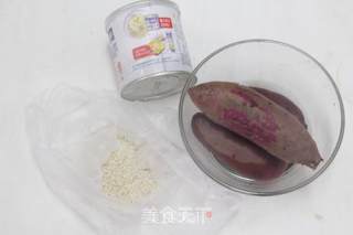 小巧精细——紫薯丸子的做法步骤：1