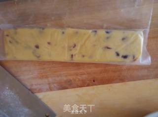 蔓越莓饼干的做法步骤：7