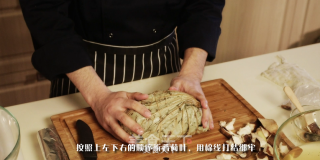 荷叶叫花鸡的做法步骤：8