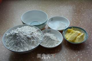自制蛋挞皮的做法步骤：1