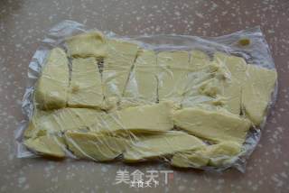 自制蛋挞皮的做法步骤：5