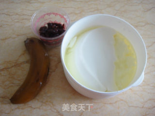 蔓越莓香蕉酸奶昔的做法步骤：5