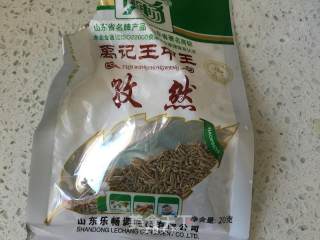 孜然烤羊排的做法步骤：5