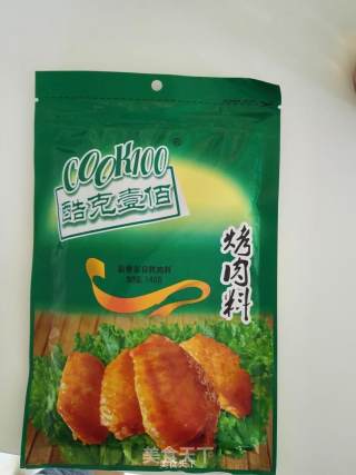 家庭版奥尔良烤翅的做法步骤：2