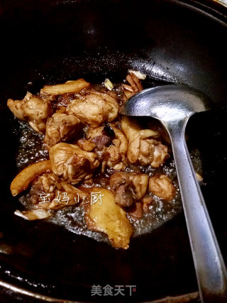 鸡腿炖豆角的做法步骤：7