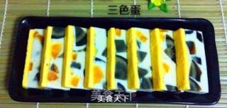 三色蛋的做法步骤：9