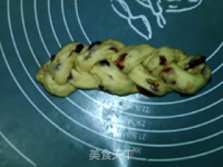 蔓越莓核桃节日面包的做法步骤：14