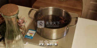 德式热红酒配水果奶酪的做法步骤：6