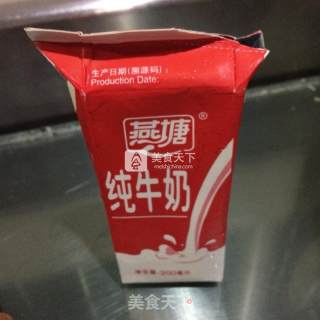 桃子奶昔的做法步骤：2