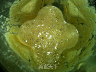 鲜花生红枣浓浆的做法步骤：11