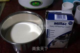现酿丝滑酸奶的做法步骤：3