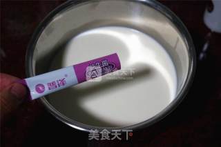 现酿丝滑酸奶的做法步骤：6