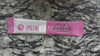 酸奶蜜豆冰棒的做法步骤：3