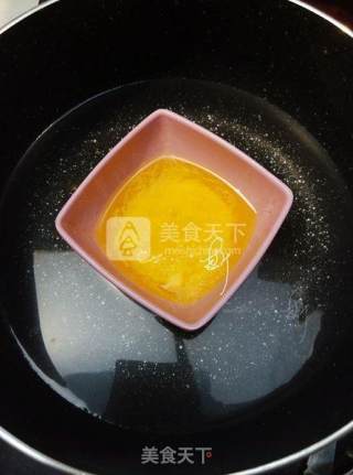 彩虹慕斯的做法步骤：3