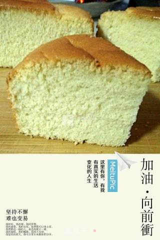 6寸海绵蛋糕的做法步骤：5