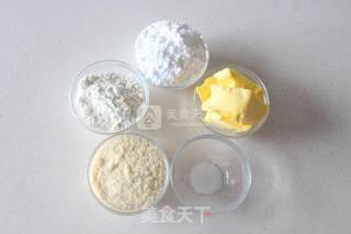 香酥芝士球的做法步骤：1
