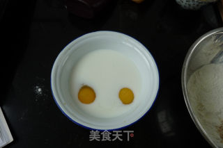 核桃燕麦华夫饼的做法步骤：2