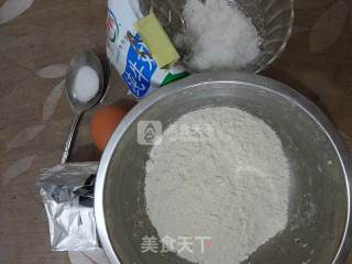 牛奶老式面包的做法步骤：3