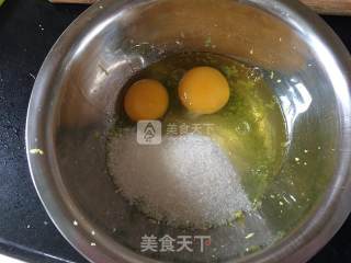 独家柠檬酥的做法步骤：4