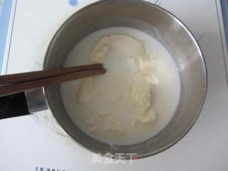 葡式蛋挞简单做的做法步骤：2