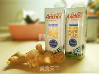 超简易自制姜撞奶（菜谱为3人分量）的做法步骤：1