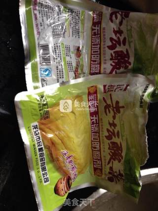 简易酸菜鱼的做法步骤：1
