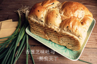 香葱芝味吐司的做法步骤：18
