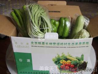 青椒汆酱茄子的做法步骤：1