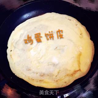 蛋包杂烩炒饭的做法步骤：3