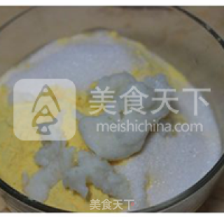 【山药玉米面窝窝头】---改良我家窝窝头的做法步骤：2