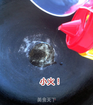爆炒鱿鱼干的做法步骤：7