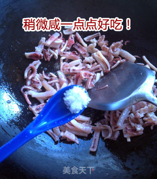 爆炒鱿鱼干的做法步骤：8