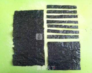 龙形寿司的做法步骤：3