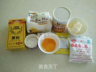 可口小馒头的做法步骤：1