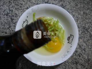 椒蛋汤面的做法步骤：3