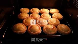 葡式蛋挞的做法步骤：3