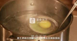 牛油果吞拿鱼配温泉蛋的做法步骤：7