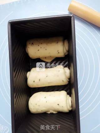 薄荷吐司的做法步骤：4