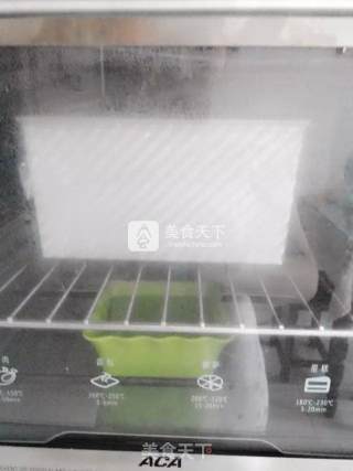 薄荷吐司的做法步骤：5