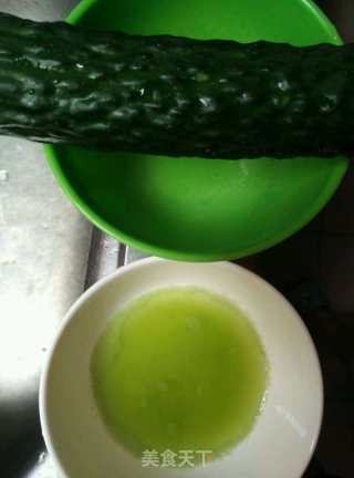 蔬菜饺子的做法步骤：4